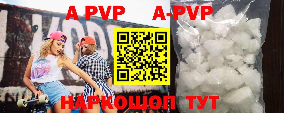 Бошки Шишки  Кашира  Вход с VPN  ГАШИШ  Меф МЯУ МЯУ кристаллы  ГАШ  Кокаин  ЭКСТАЗИ 
