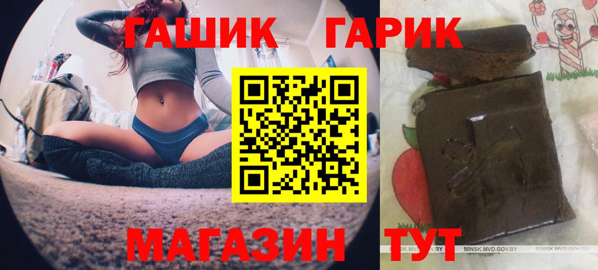 Alpha PVP Кашира