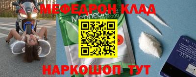 дистиллят марихуана Кулебаки