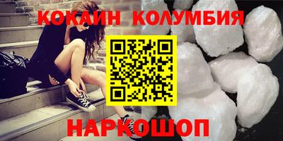 мет Кунгур