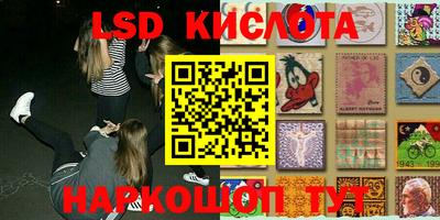 мет Кунгур