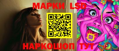 мет Кунгур