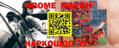 мет Кунгур