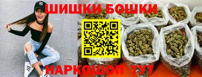 мет Кунгур