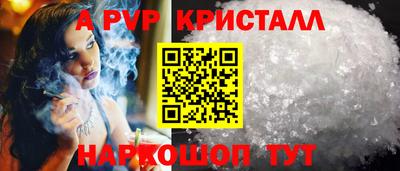 дистиллят марихуана Кулебаки