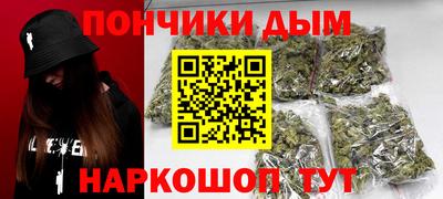 молекула духа Кумертау