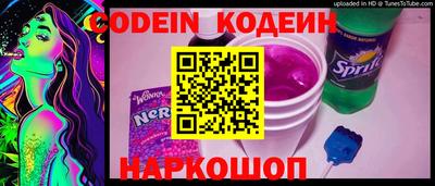 мет Кунгур