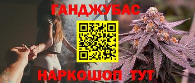 мет Кунгур