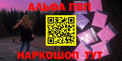 дистиллят марихуана Кулебаки