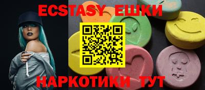 мет Кунгур