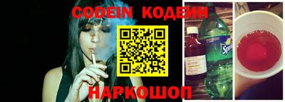 мет Кунгур