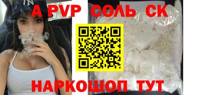 дистиллят марихуана Кулебаки