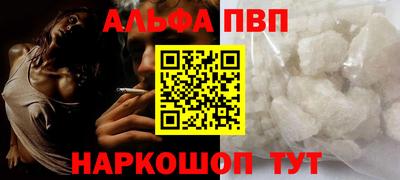 дистиллят марихуана Кулебаки