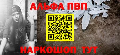 мет Кунгур
