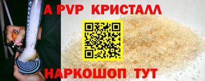 дистиллят марихуана Кулебаки