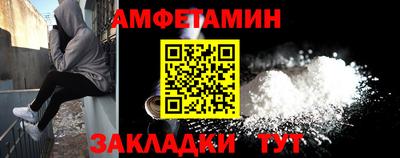 дистиллят марихуана Кулебаки
