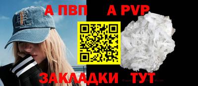 дистиллят марихуана Кулебаки