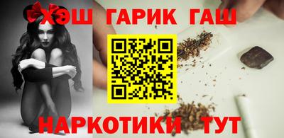 молекула духа Кумертау