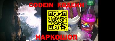 мет Кунгур