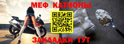 дистиллят марихуана Кулебаки