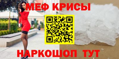 дистиллят марихуана Кулебаки